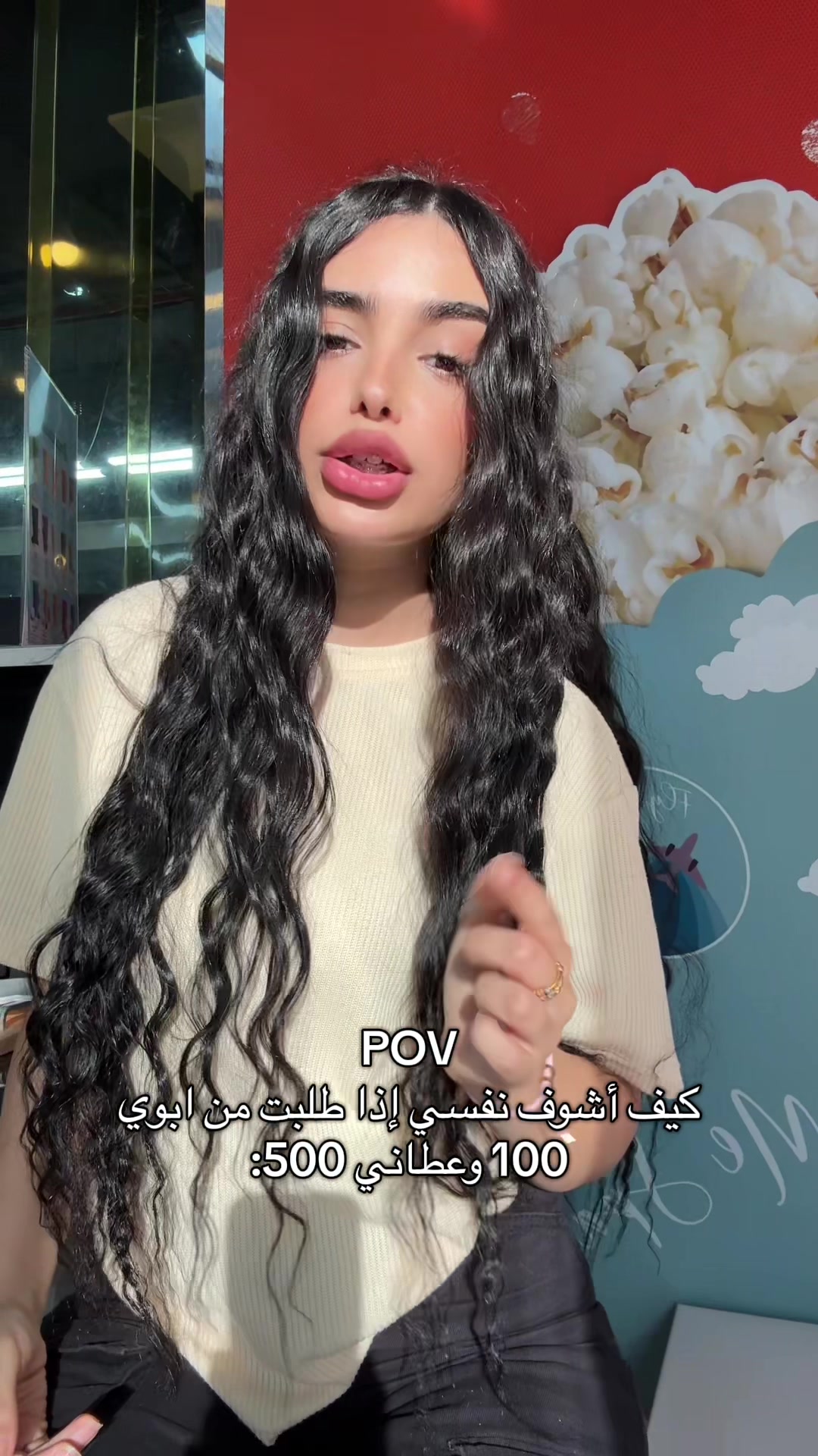 @Esraa🐎