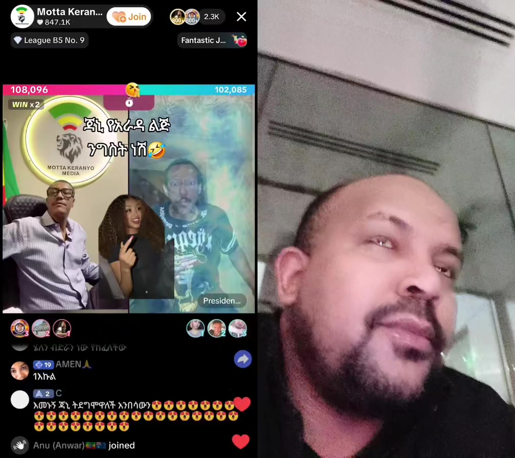 @ድሽቃዋው የኮልፌው
