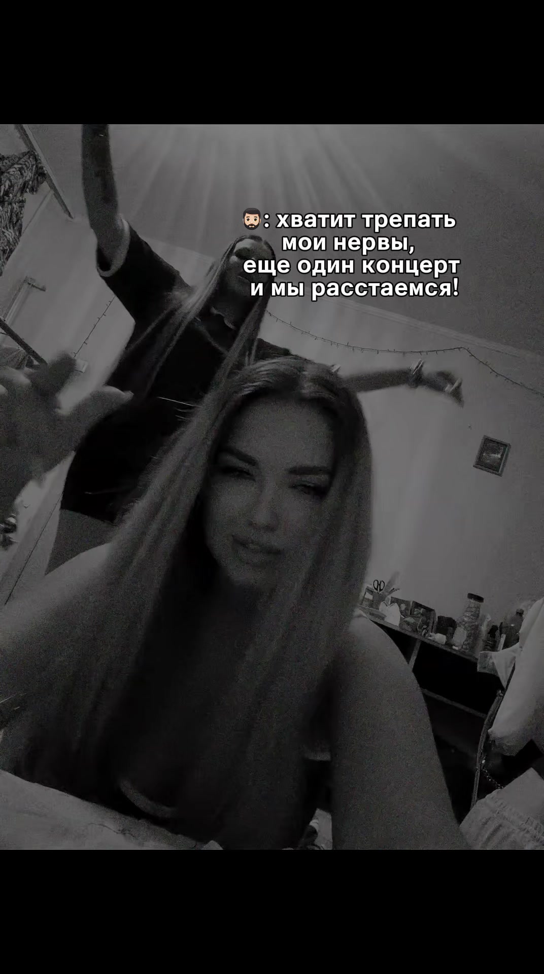 @✨𝔎𝔯𝔦𝔰𝔱𝔦𝔫𝔞✨