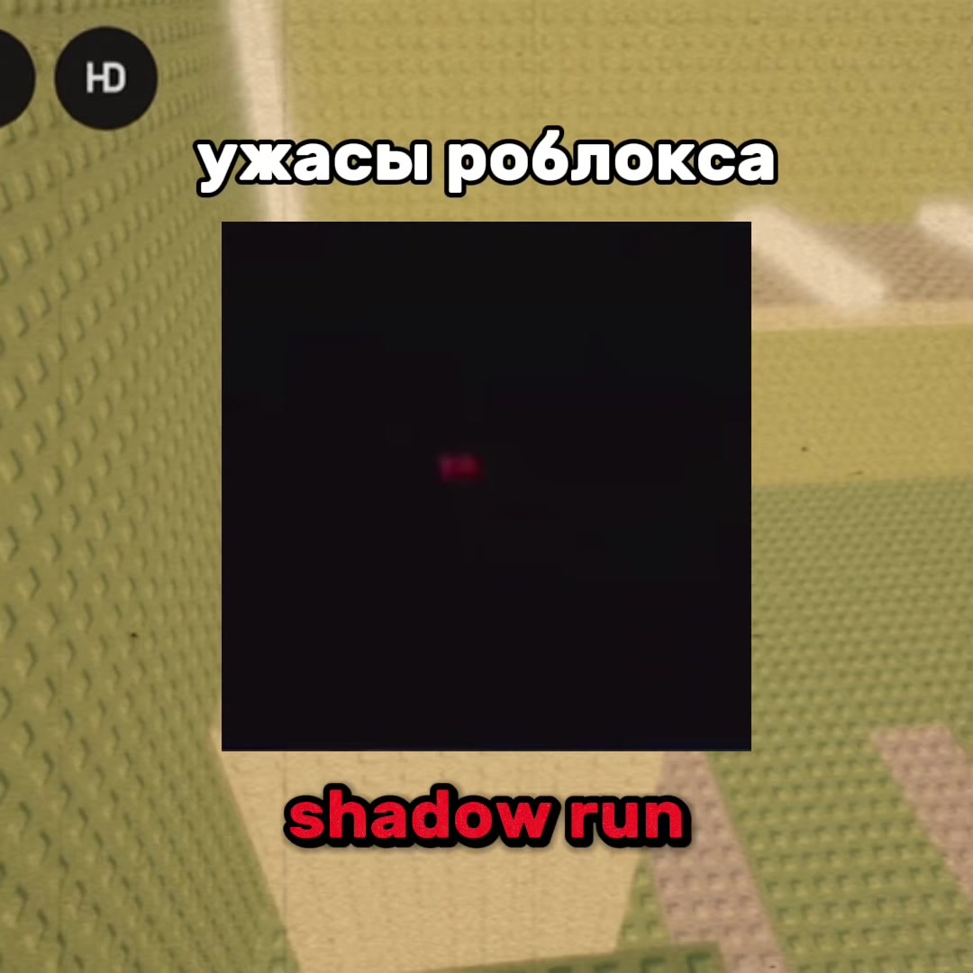 @тгк: юри роблокс
