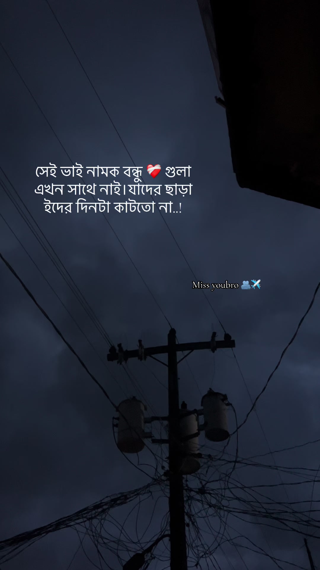 @XPART 