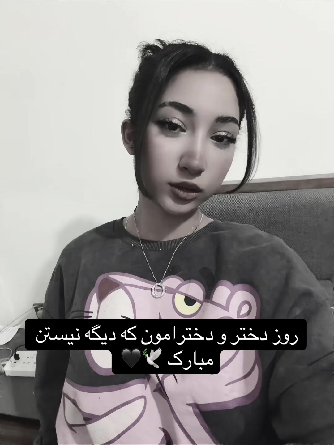 @𝕿𝖆𝖓𝖎𝖞𝖆