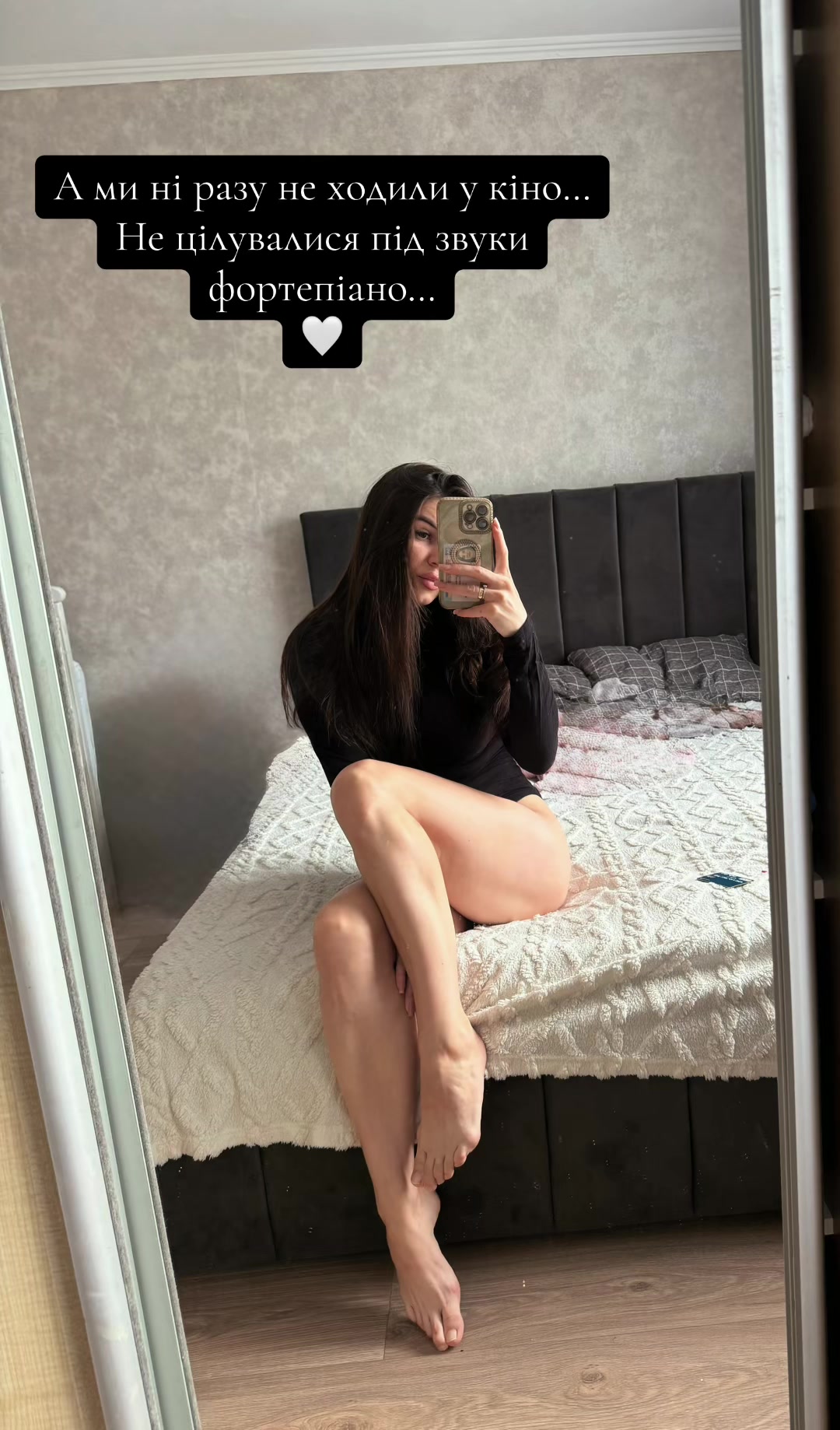 @yaroslavaintrigantka