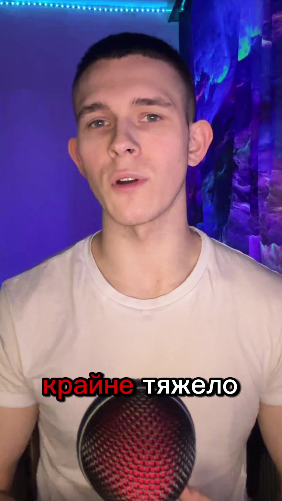 @Tkachov1