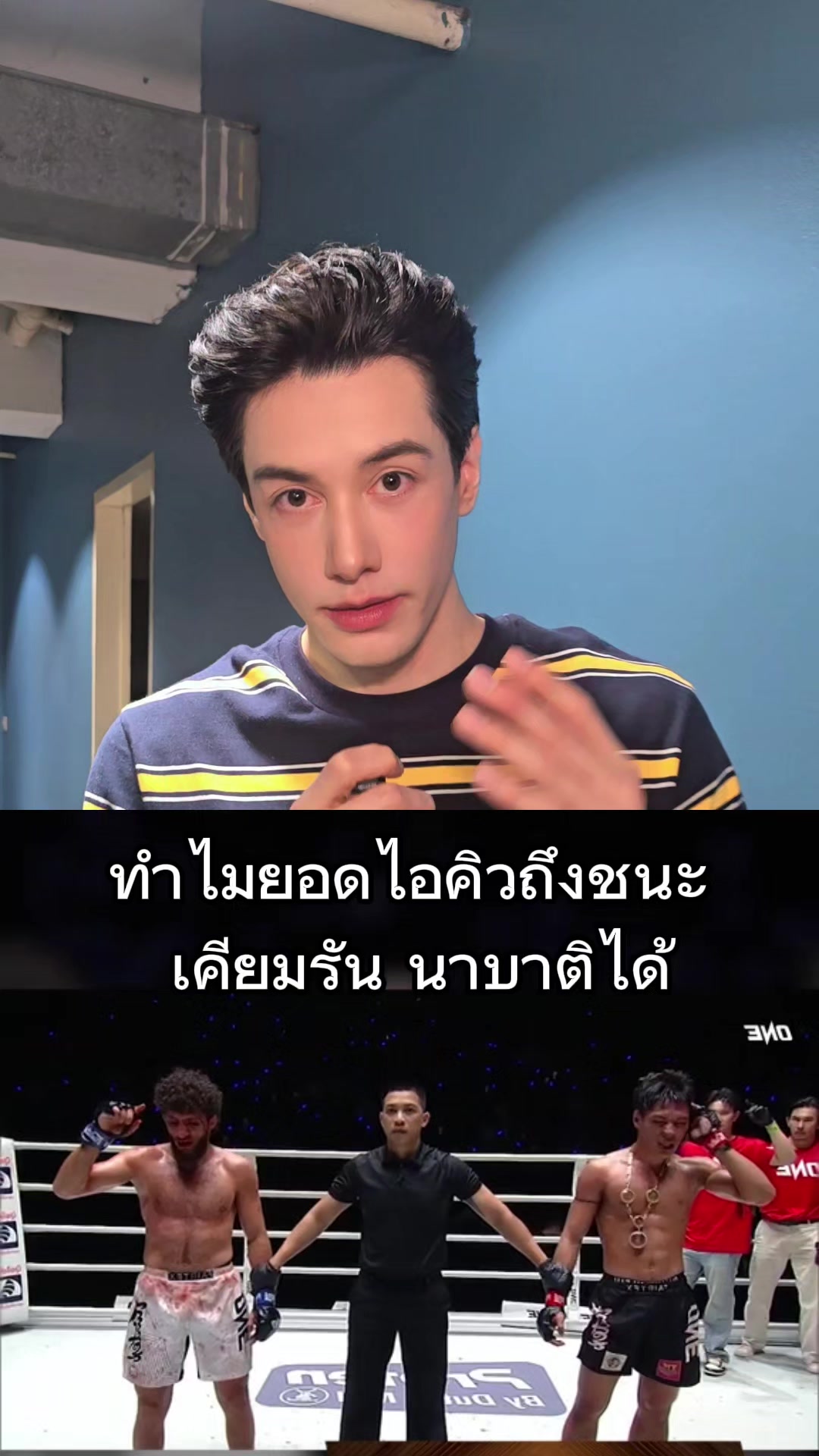 @Peter Denman (ปีเตอร์ เดนแมน)