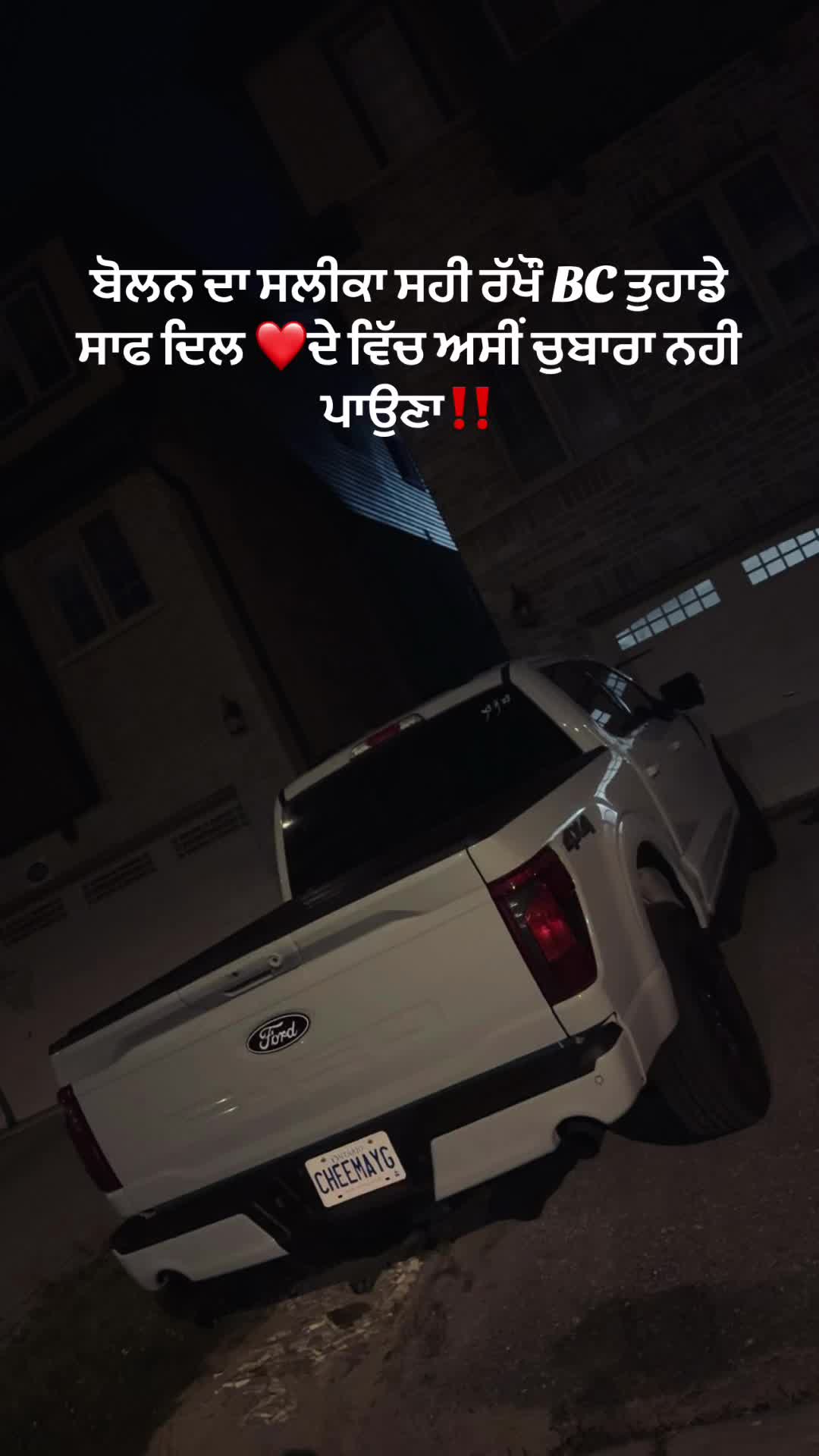 @Gurpreet Cheema