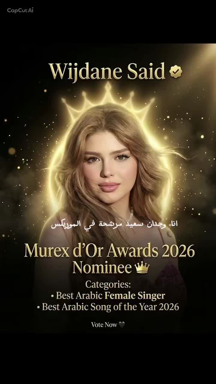 @⚜️ Alania | ألانية⚜️