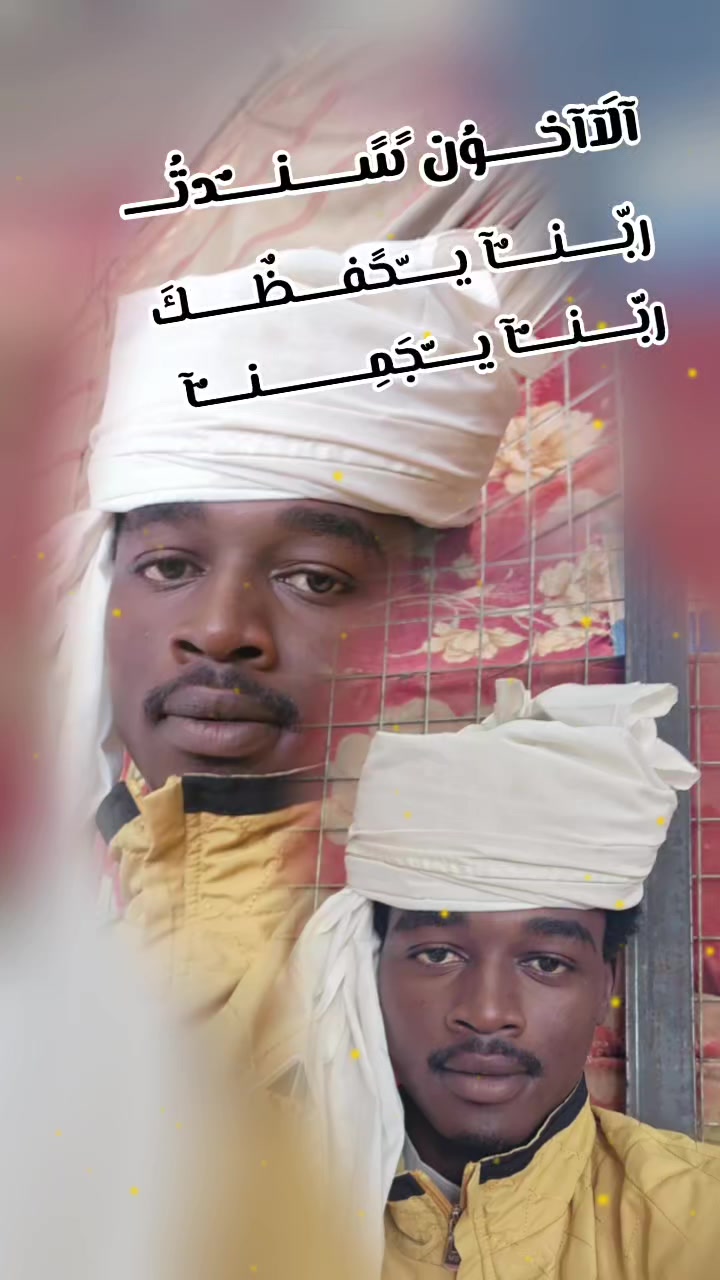 @꧁ مِـــــوُرآلَ فــــــوُق ꧂