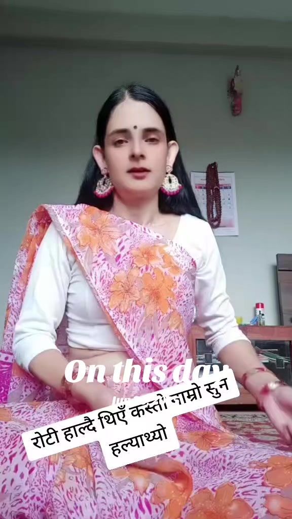 @Smiley Sushmita