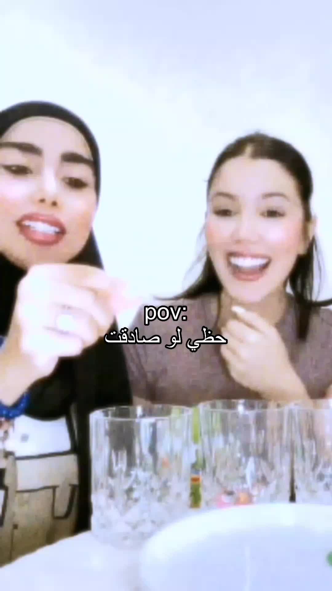 @بنت بغداد مضلومه