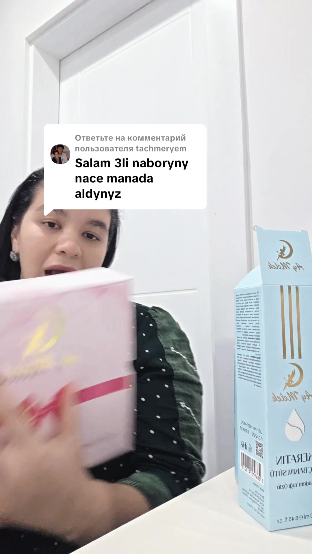 @miss merri