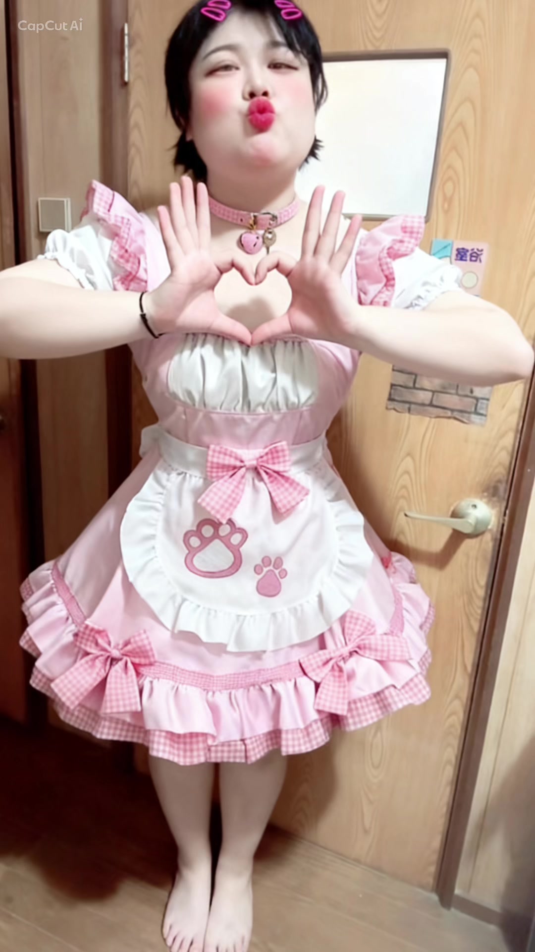 @🐰けん中daしして⭐️