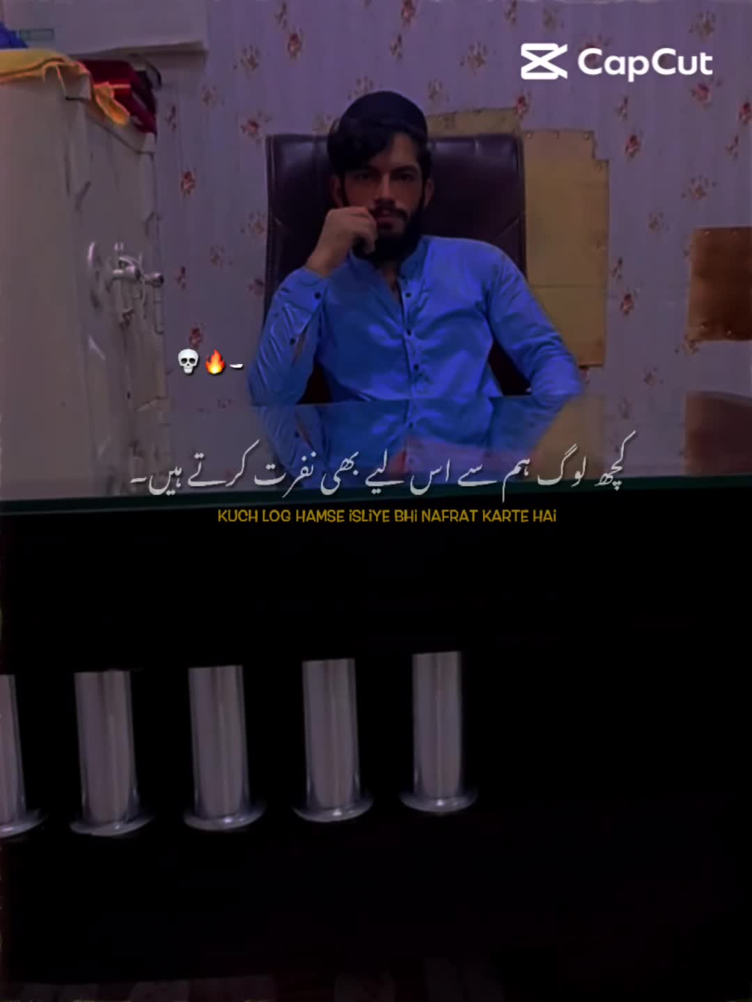 @**SILENT**🇵🇰
