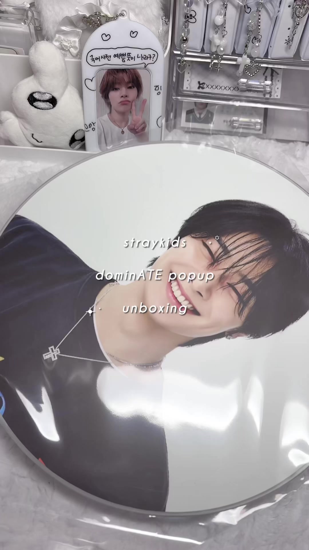 @의
