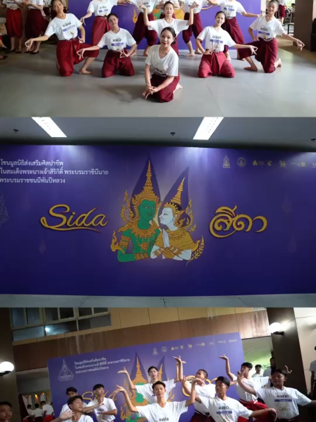 @prsisaket