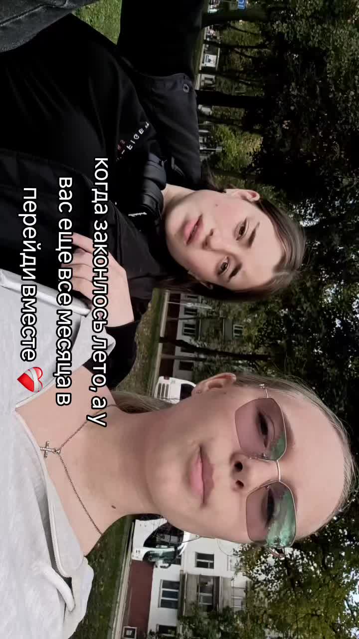 @Vasilisa