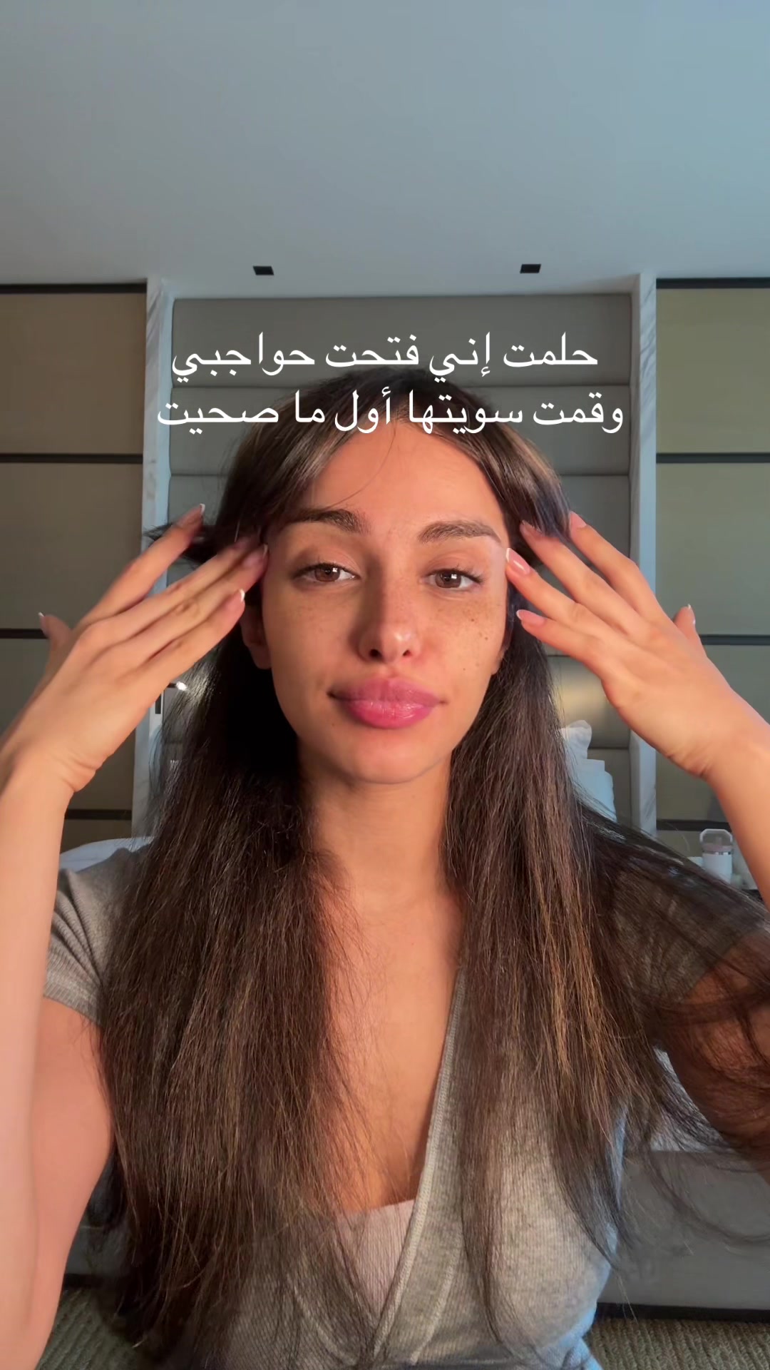 @Reem Alsanea