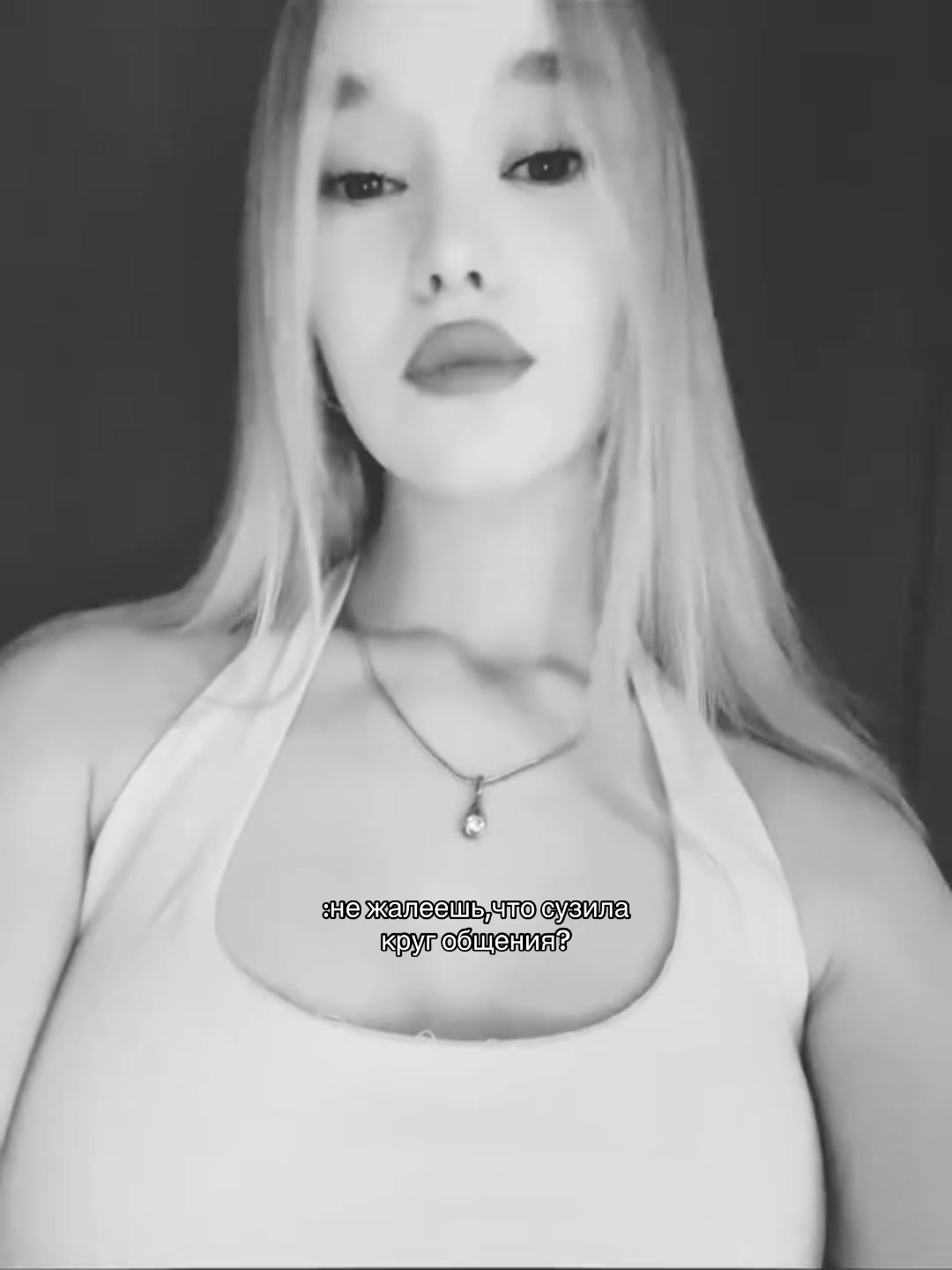 @машуля