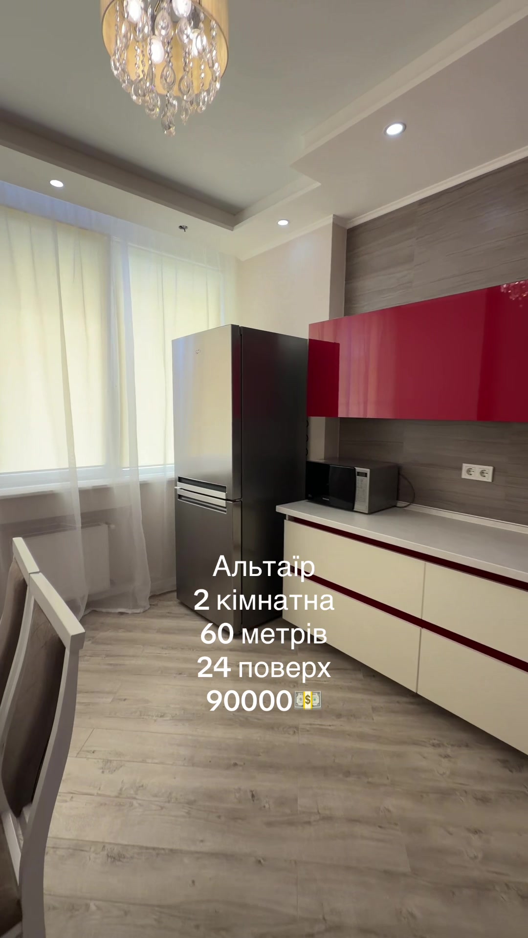 @Валентина Михеева