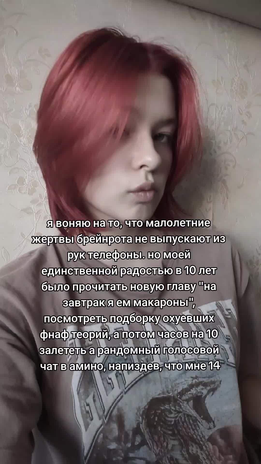 @половина собаки