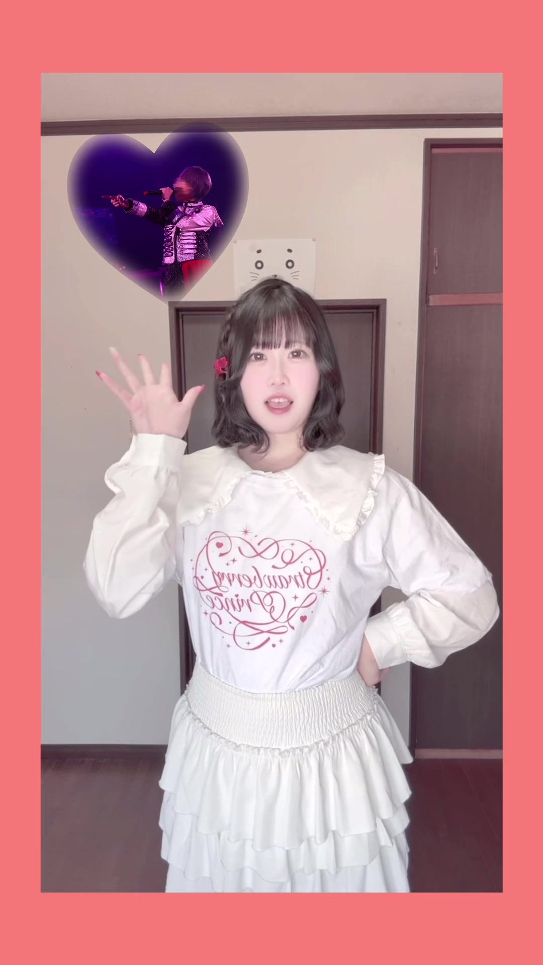 @❤︎ p i c o ❤︎@ぴここ@ぴったんこ！