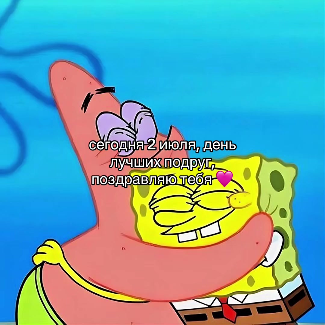 @Х̶И̶Т̶Ы̶ У̶ П̶Л̶И̶Т̶Ы̶🎧
