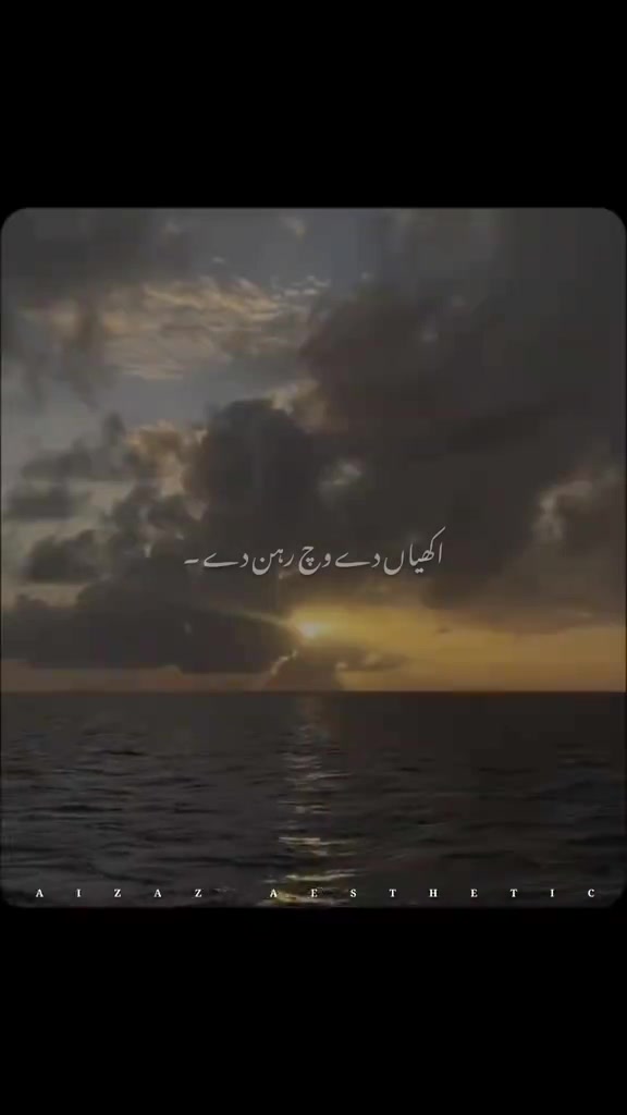 @Faisal Saleem