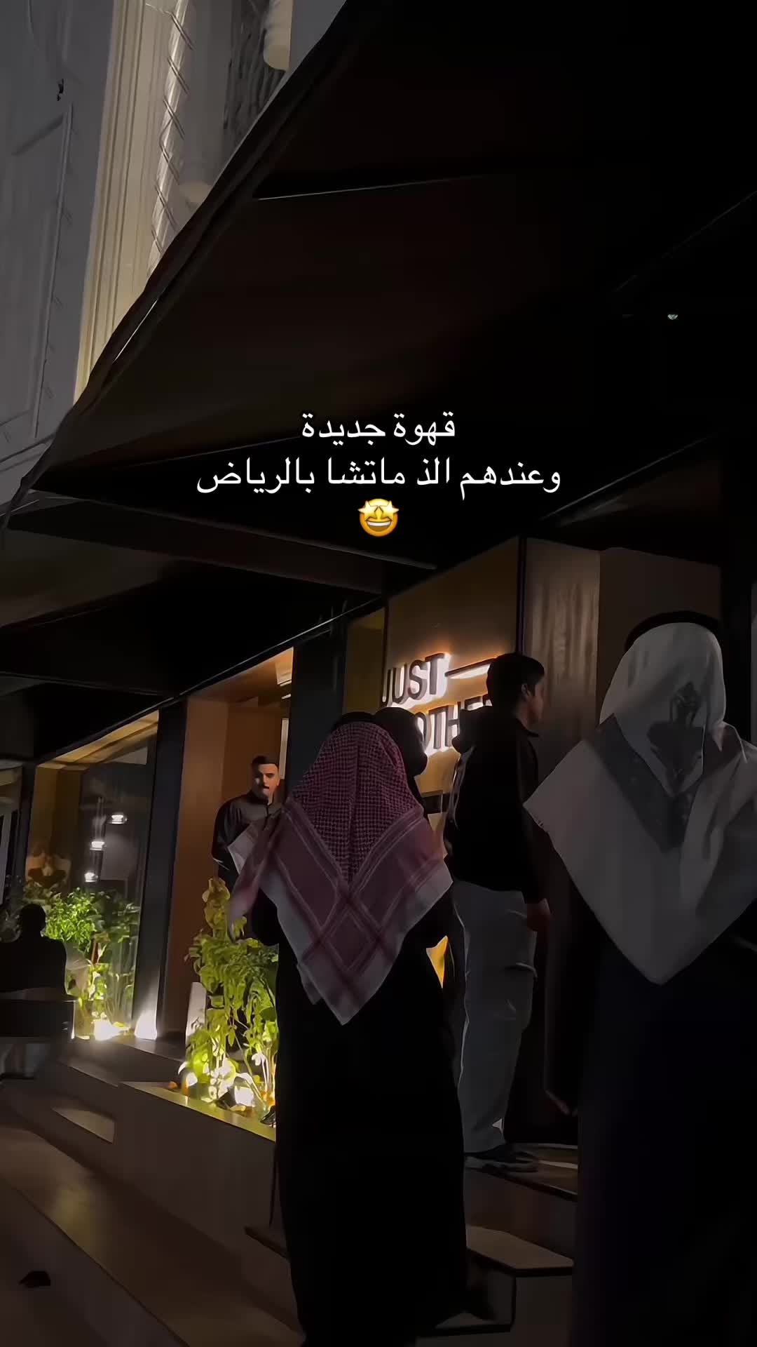 @رونـا | Blogger