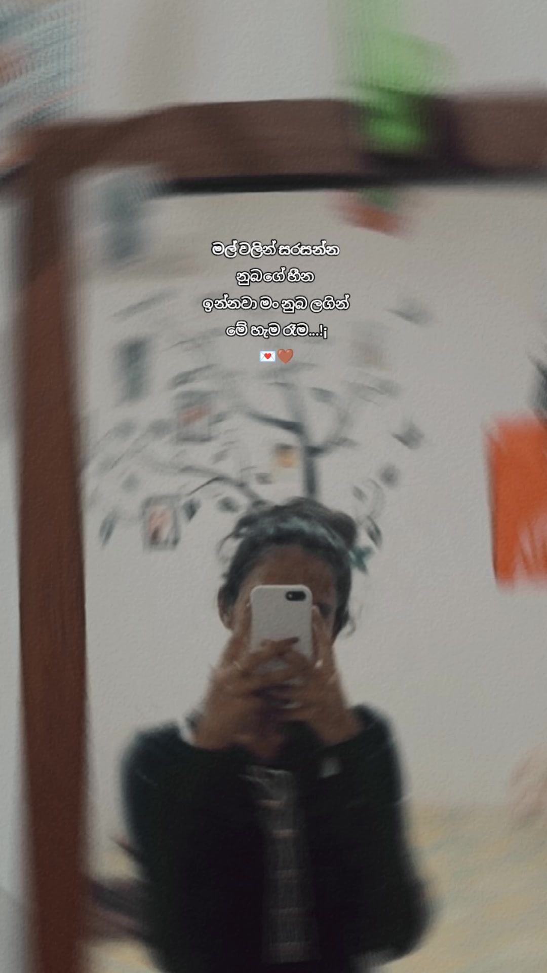 @𝗦𝗮𝘆𝘂 💌!
