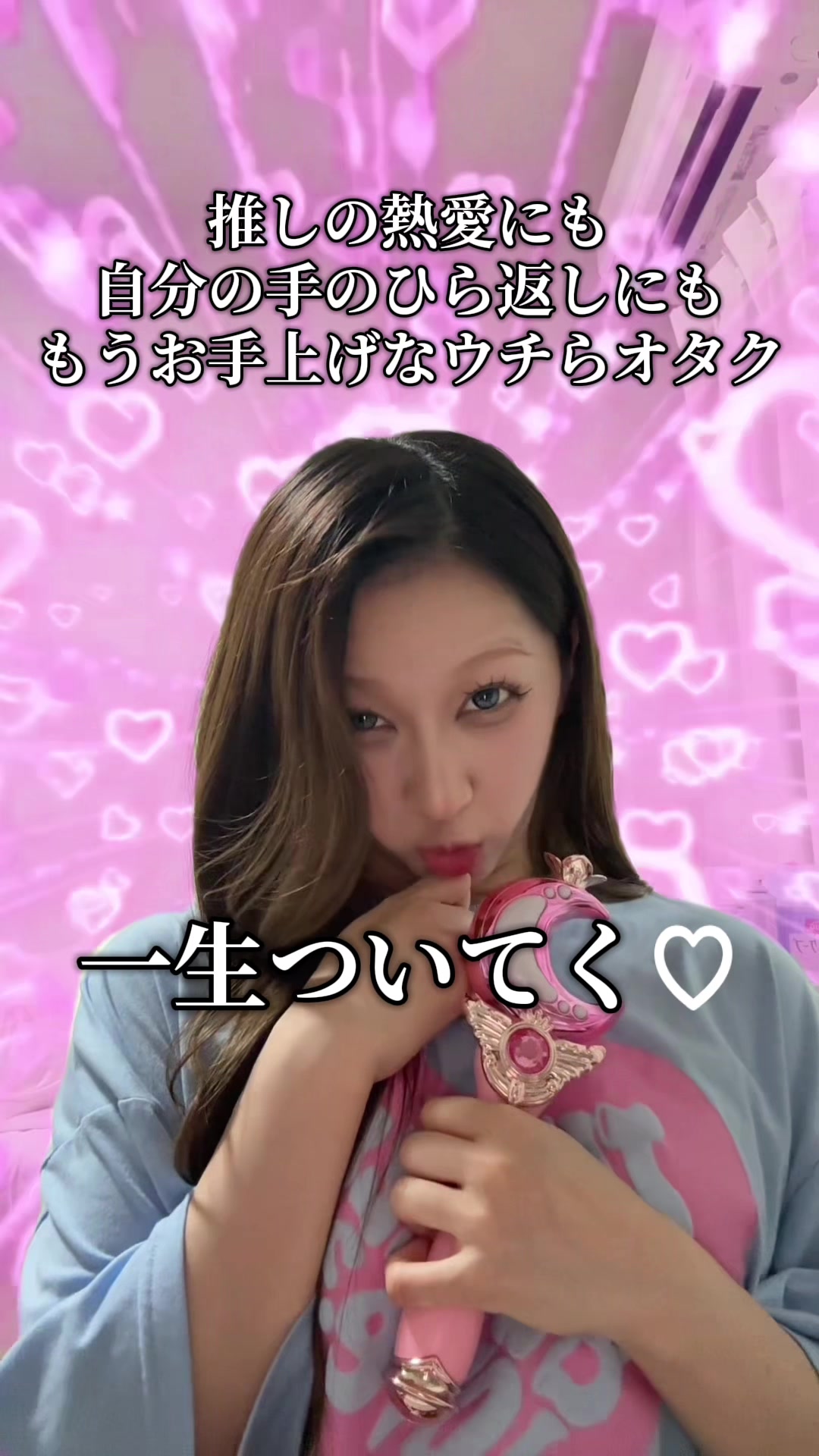 @べにてんぐ たけ