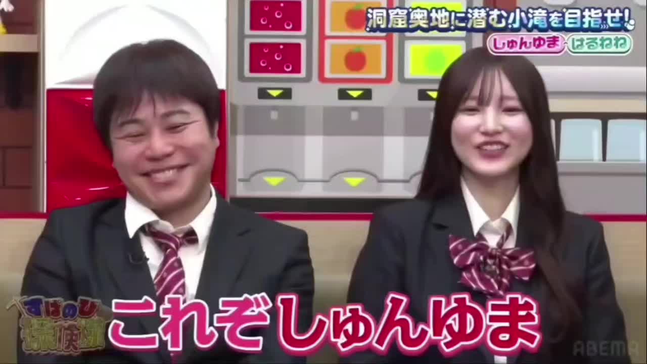 @豆大福