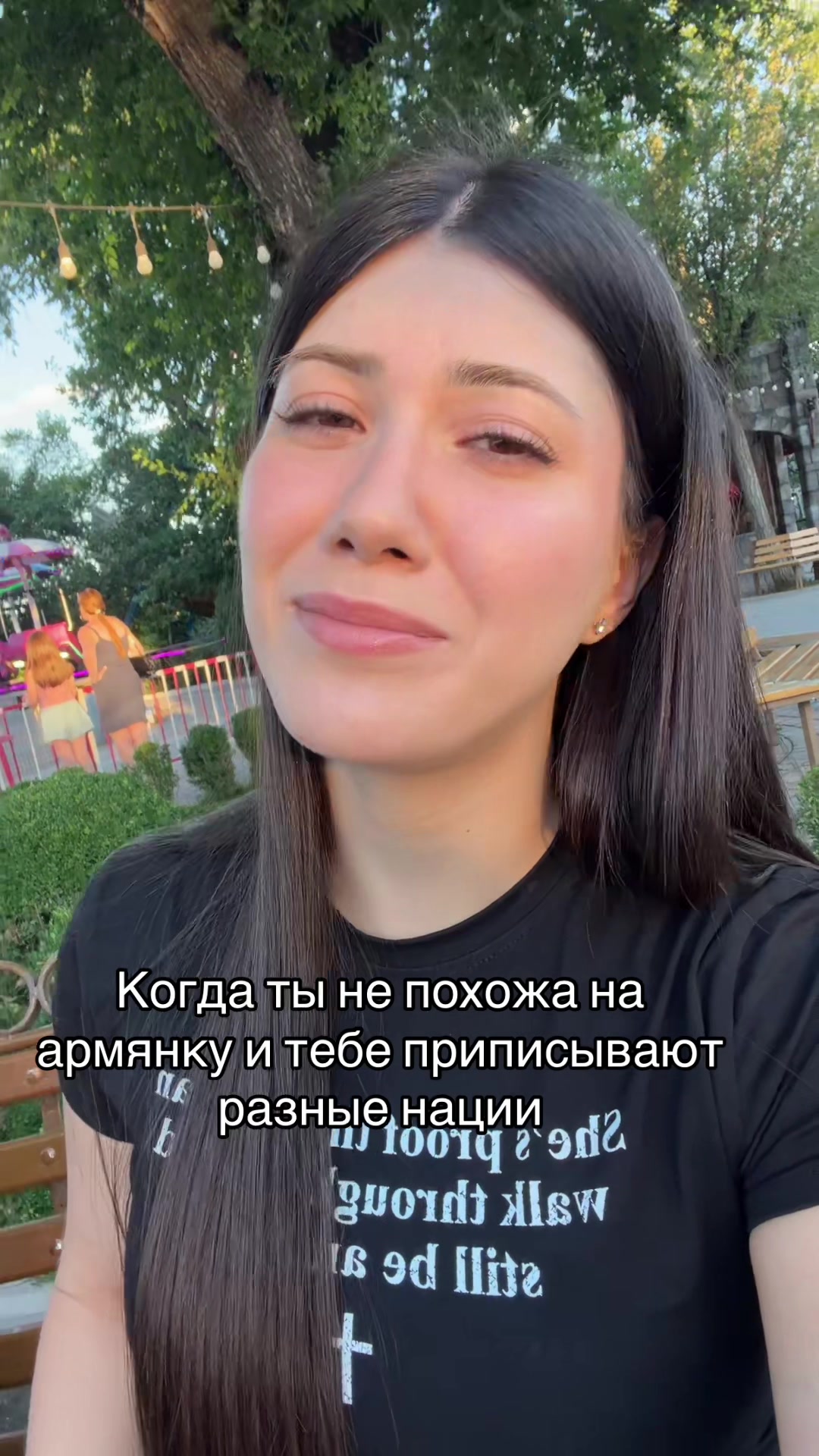 @Мария✈️