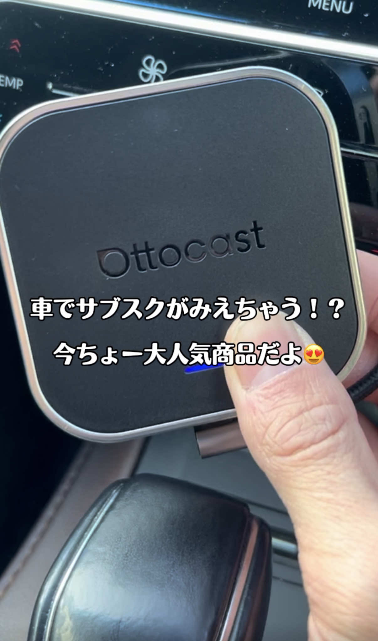@ガジェラボ🎧