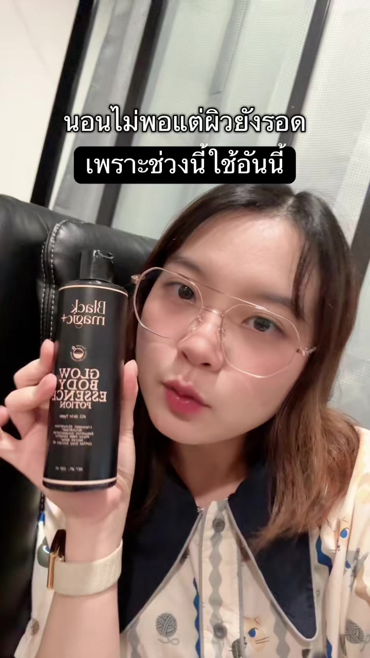 @⭐️ Nookkii ⭐️
