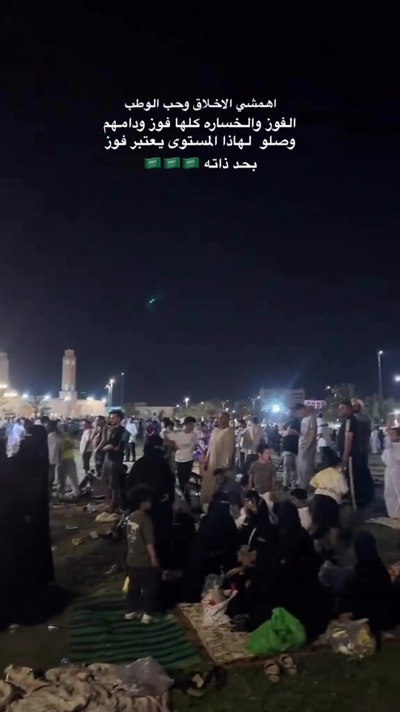 @ابن اليمن 🇾🇪/تبوك📸🇸🇦