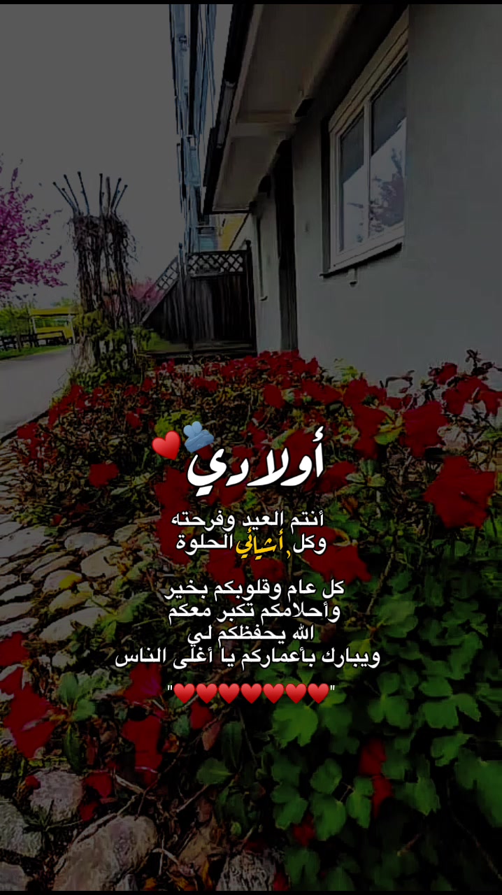 @حُِلَوᤤةۘةۘ أآࢦمَلامَحُِ┊💚