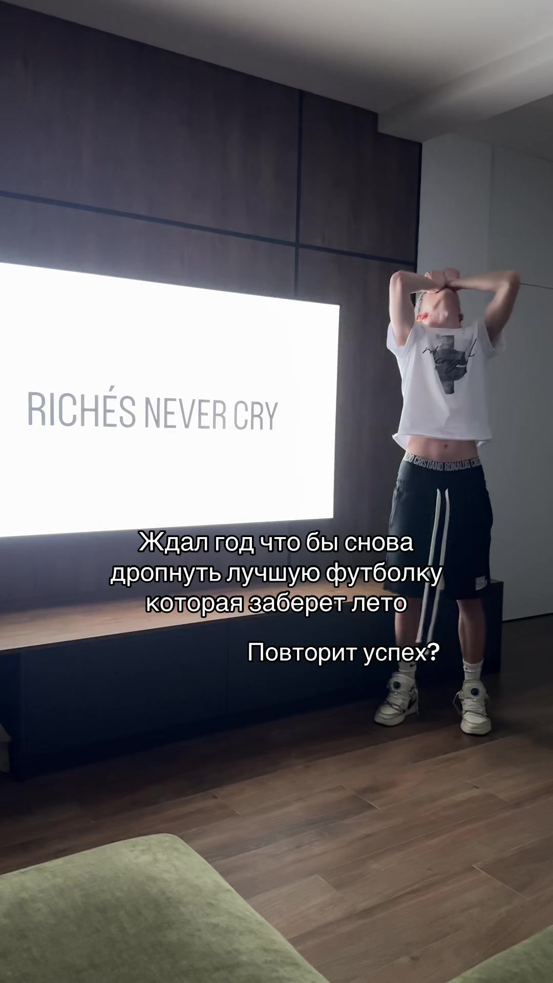 @richesnevercry