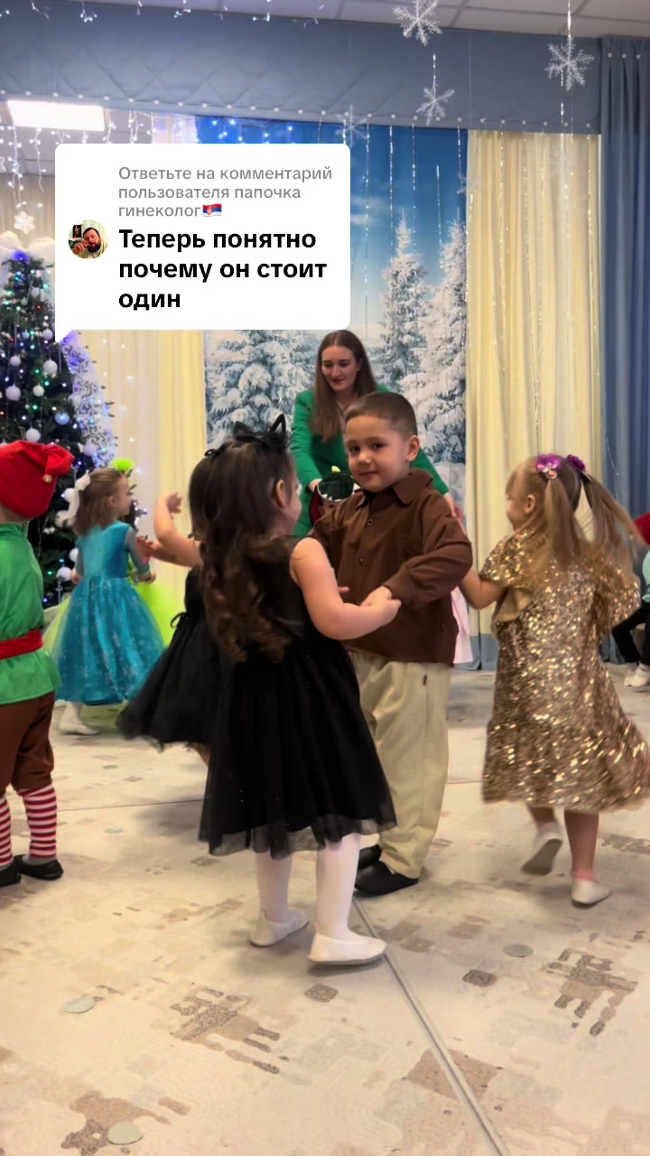 @Алиса Амирова