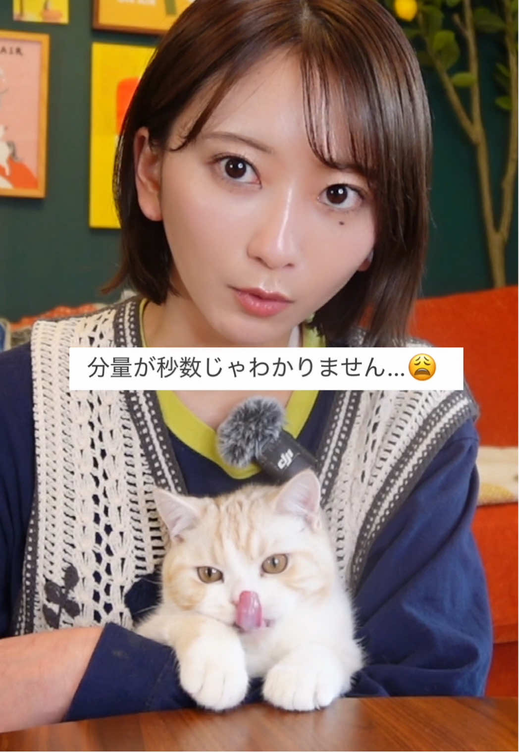 @こぴ