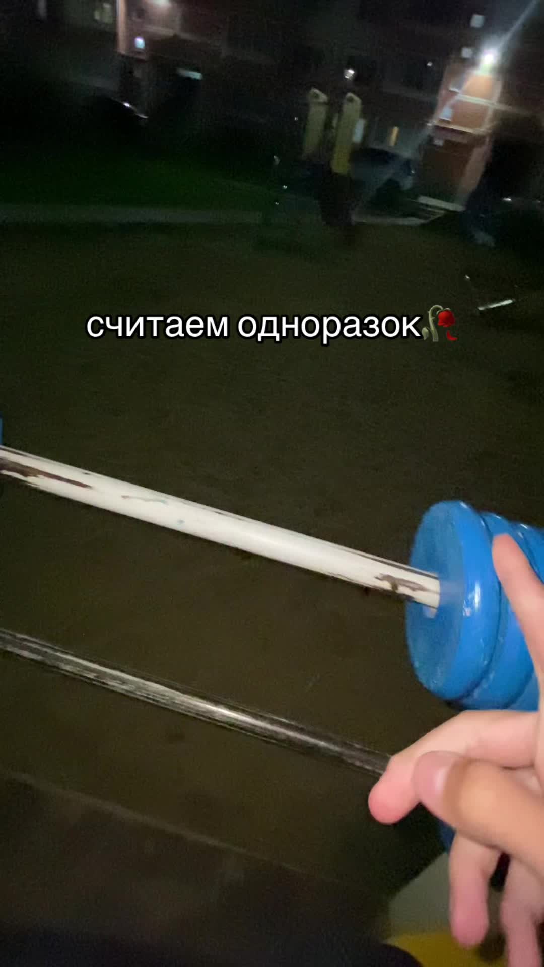 @bandakriperov