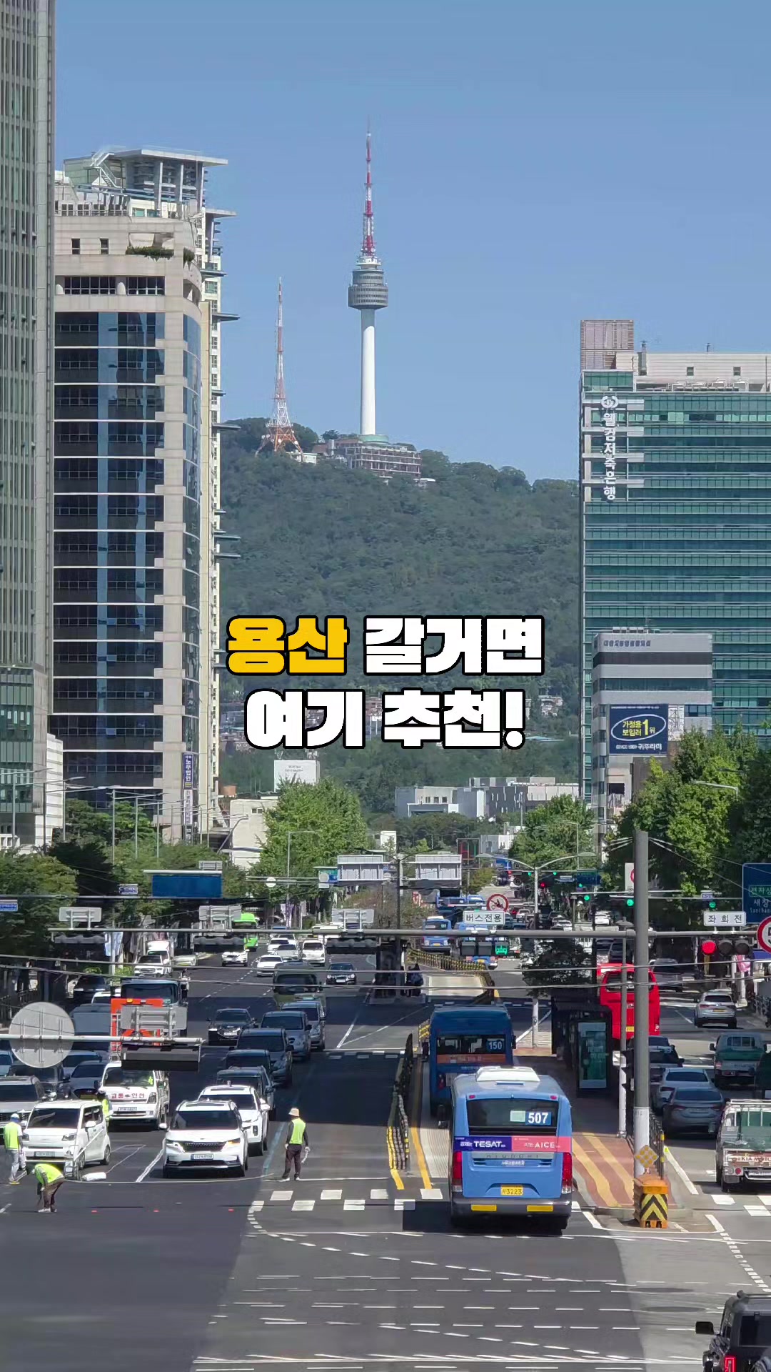 @동네에디터