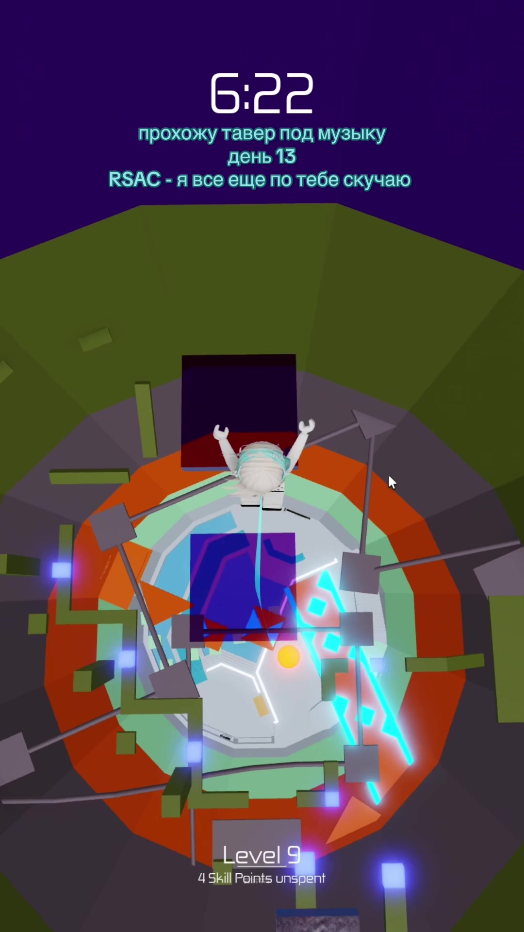 @⌗ sᥱііᥴһkᥲ ˃ 𖥦 ˂