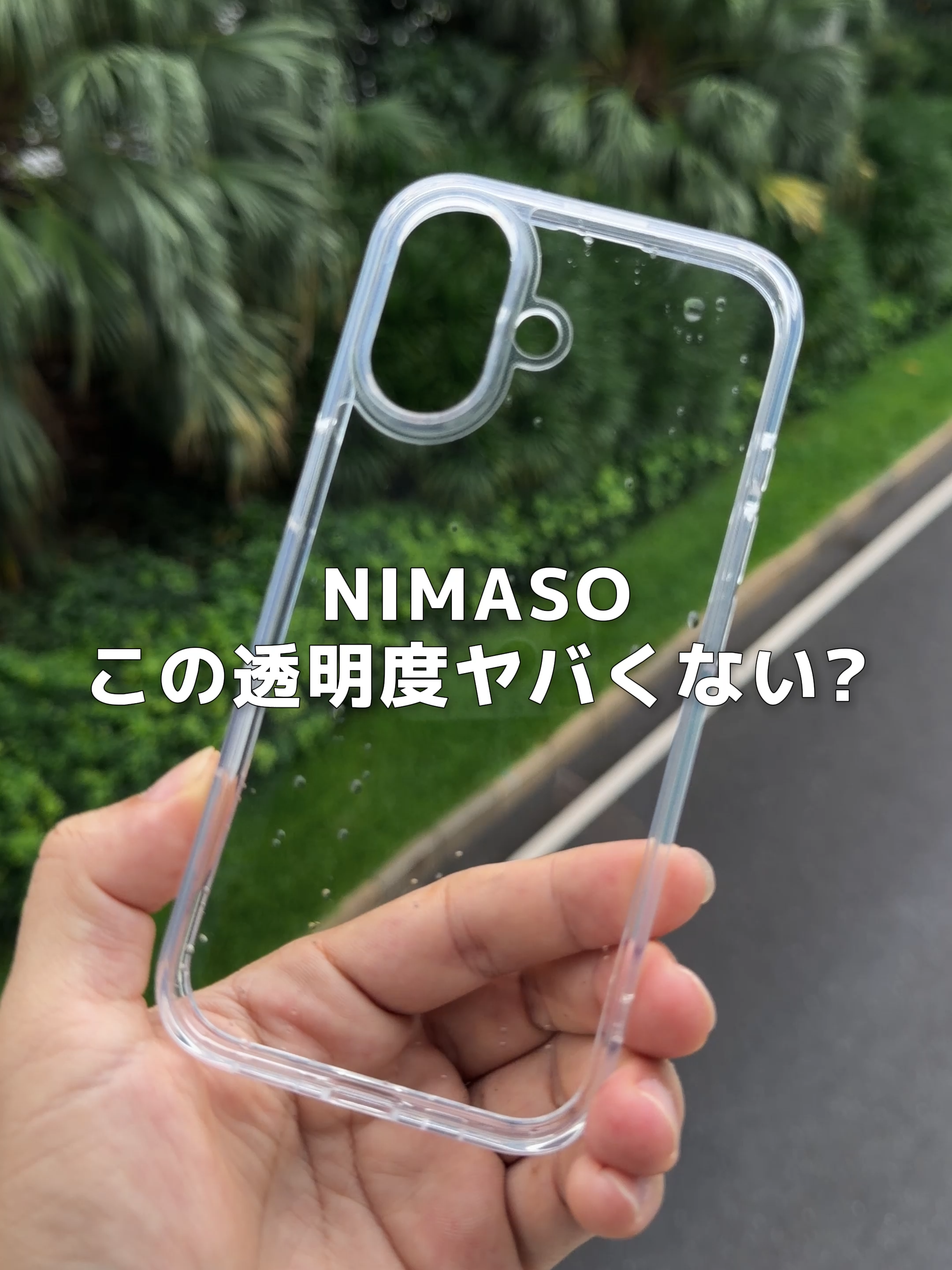 @NIMASO