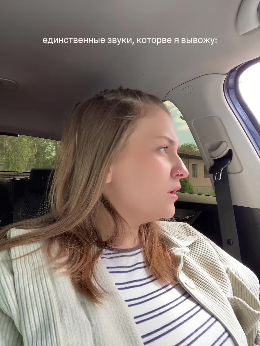 @Sashko