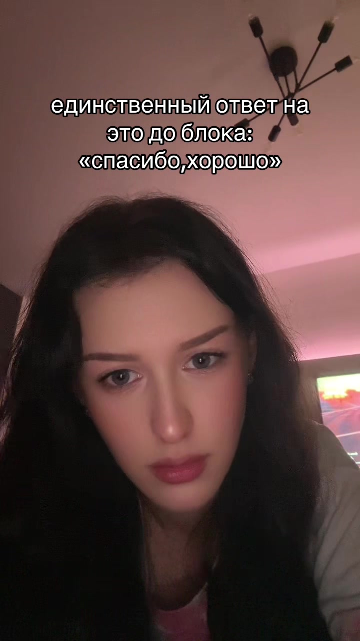 @nikulchnkva