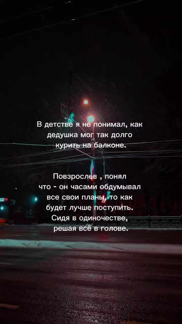 @Pavlow