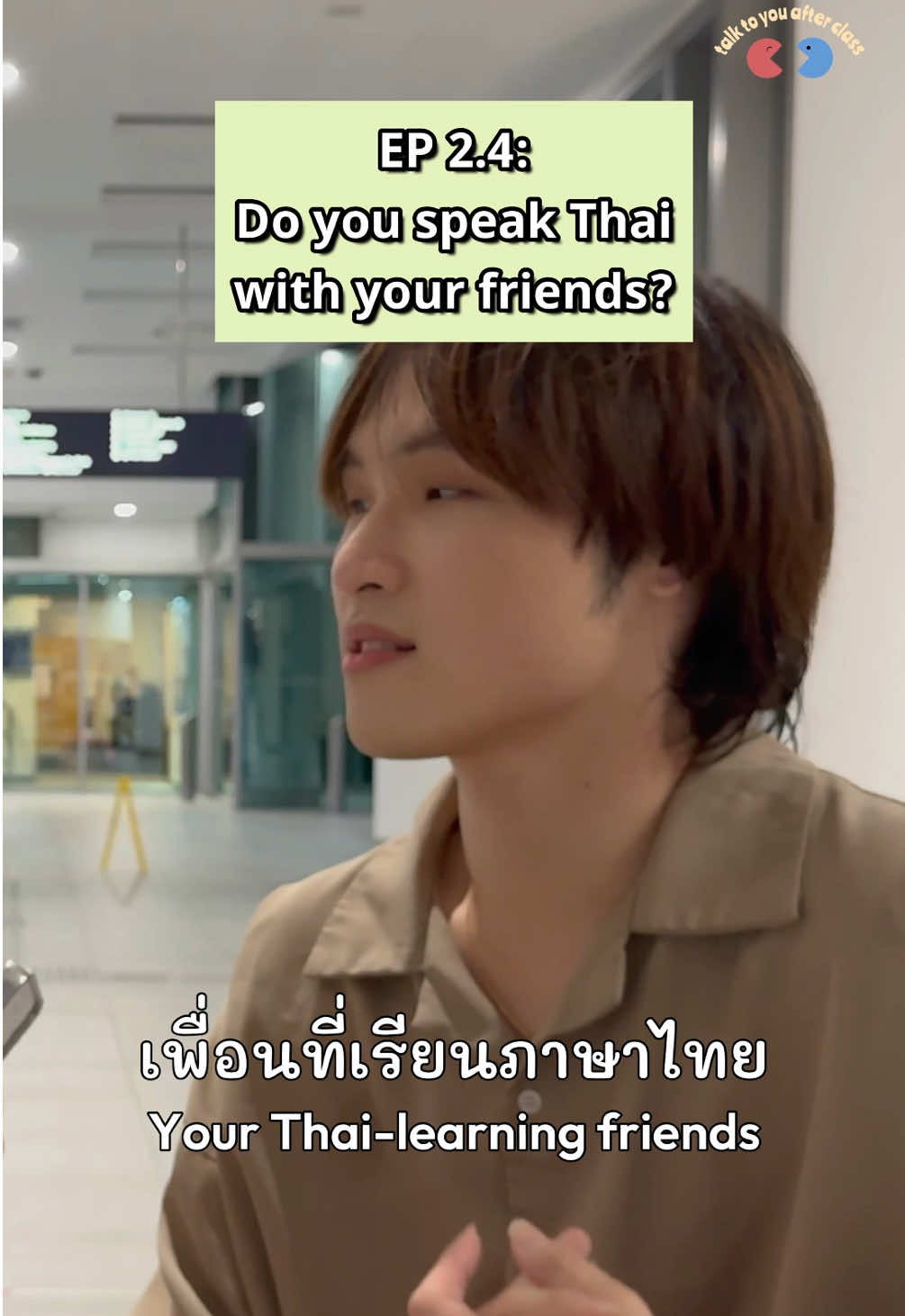 @Thai @ NUS