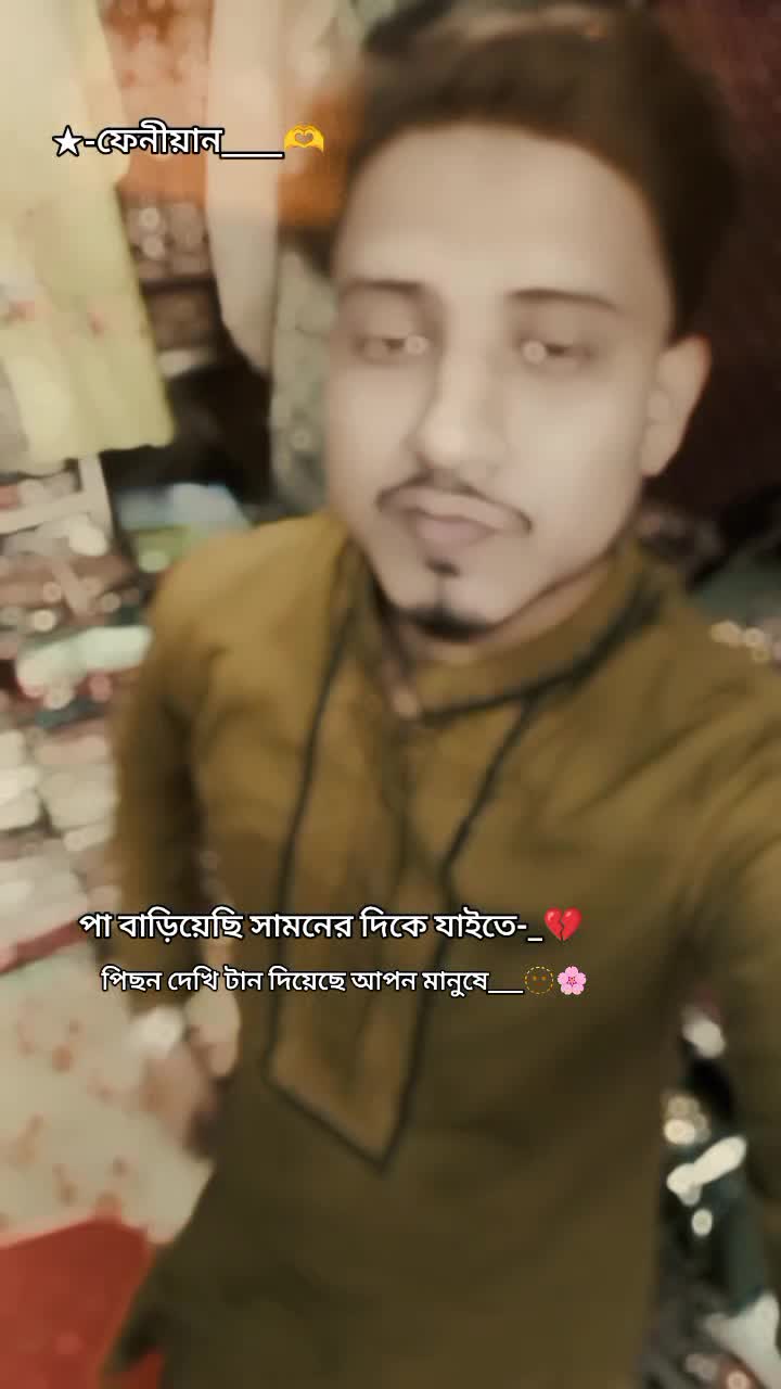 @Nihal.raj
