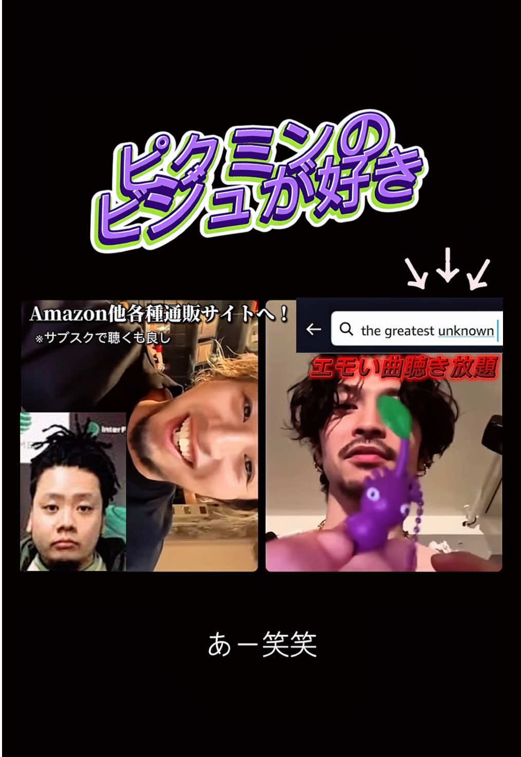 @👑🐃インライ切り抜き屋さん