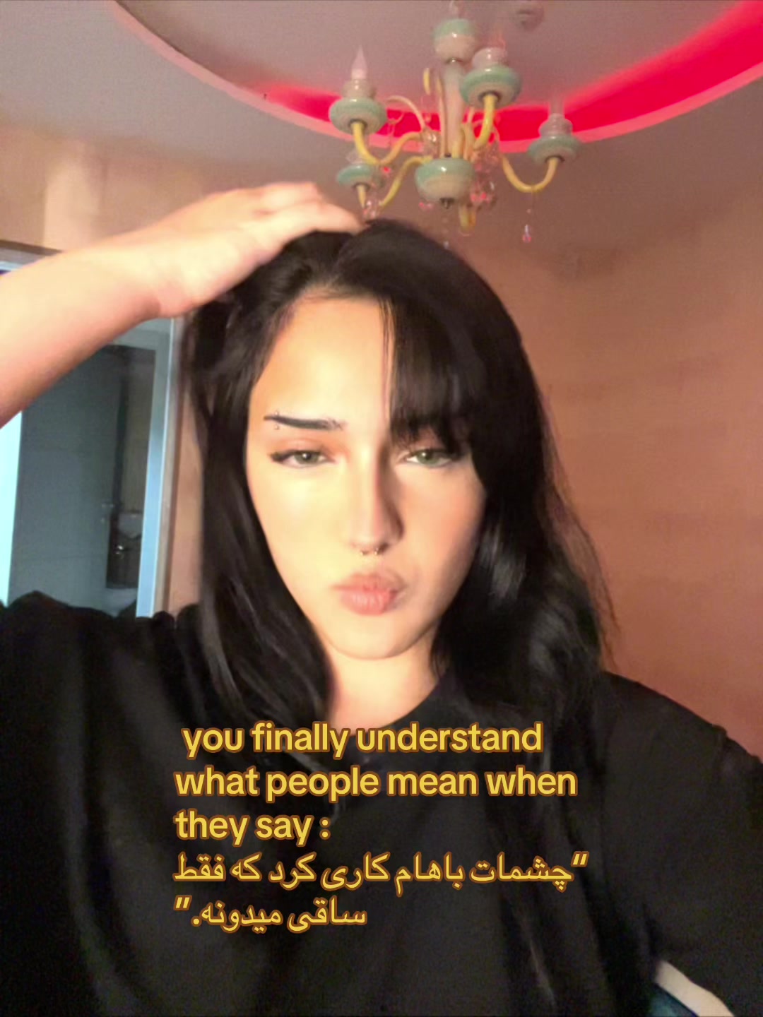 @Helia